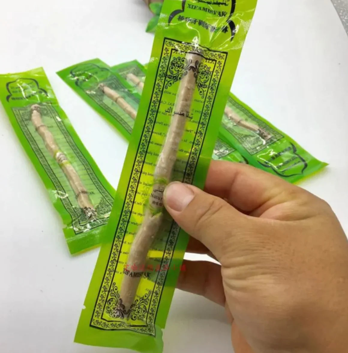 Miswak - Palo de limpieza dental